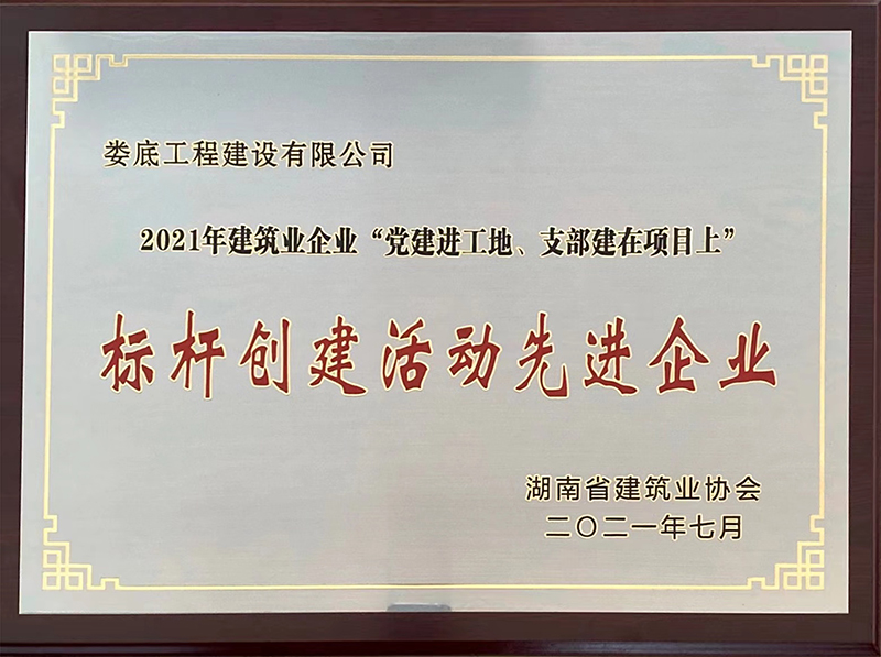 2021꽨I(y)I(y)hM(jn)֧(xing)Ŀϡ(bio)U(chung)(dng)M(jn)I(y)