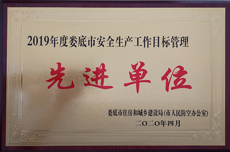 2019Ȋаȫa(chn)Ŀ(bio)Mλ